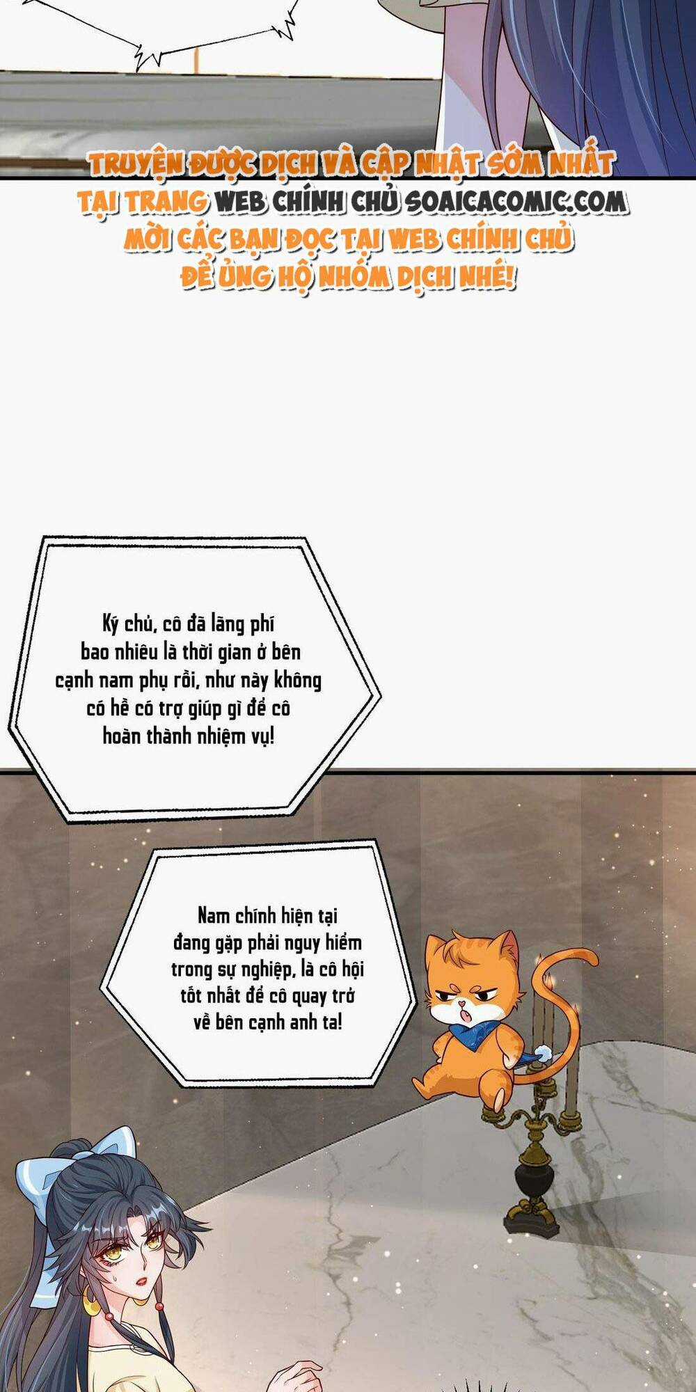 Xuyên Nhanh: Tra Nam Này Không Khó Trị Chapter 8 trang 2