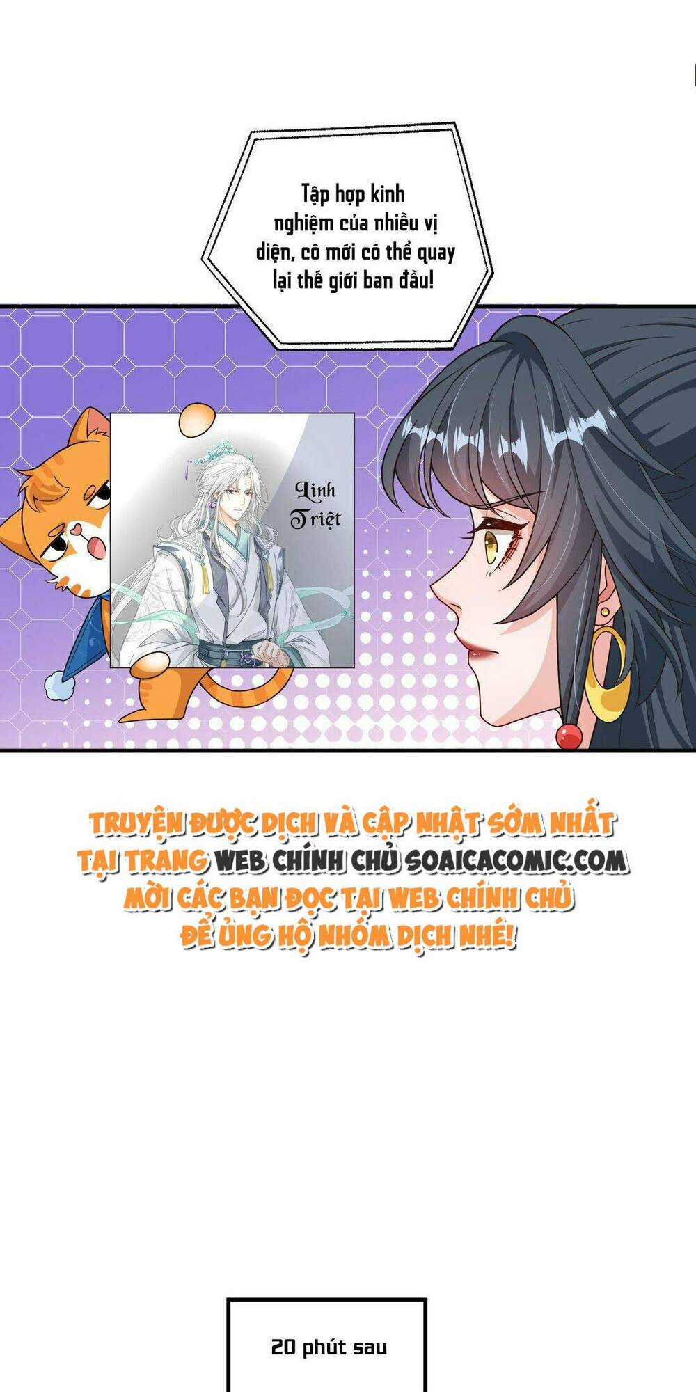 Xuyên Nhanh: Tra Nam Này Không Khó Trị Chapter 8 trang 22