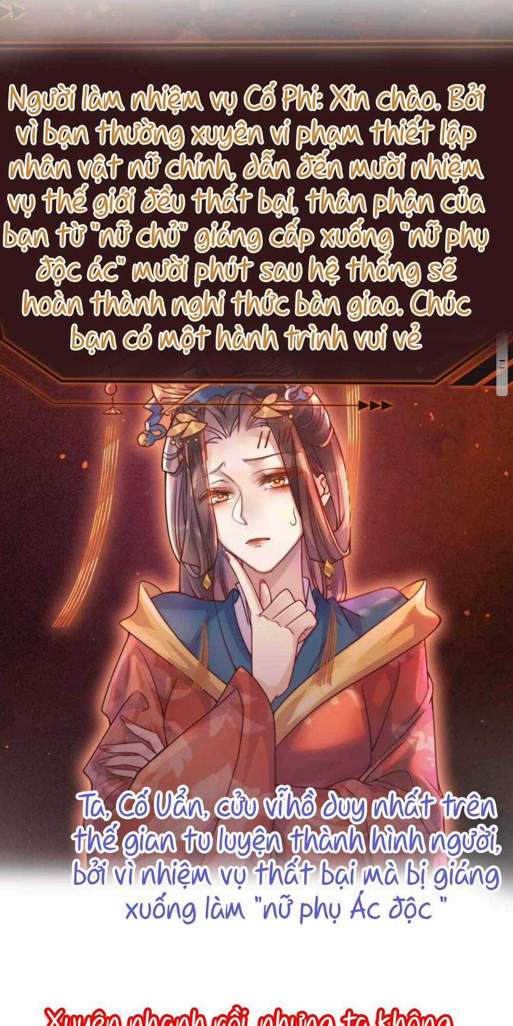 Xuyên Nhanh Trêu Chọc : Nhân Vật Phản Diện Đều Quỳ Dưới Váy Của Ta Chapter 1 trang 3