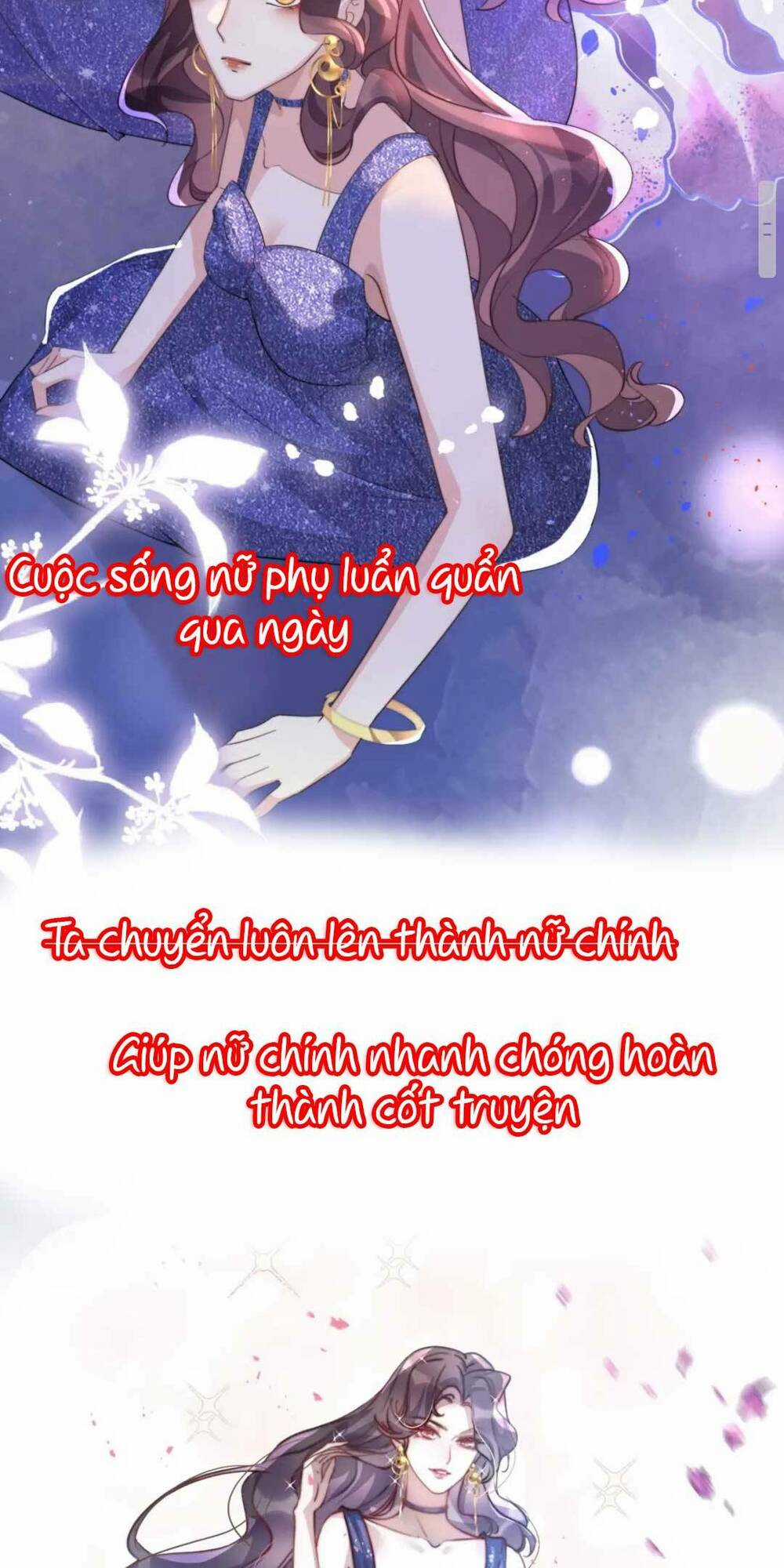 Xuyên Nhanh Trêu Chọc : Nhân Vật Phản Diện Đều Quỳ Dưới Váy Của Ta Chapter 1 trang 5