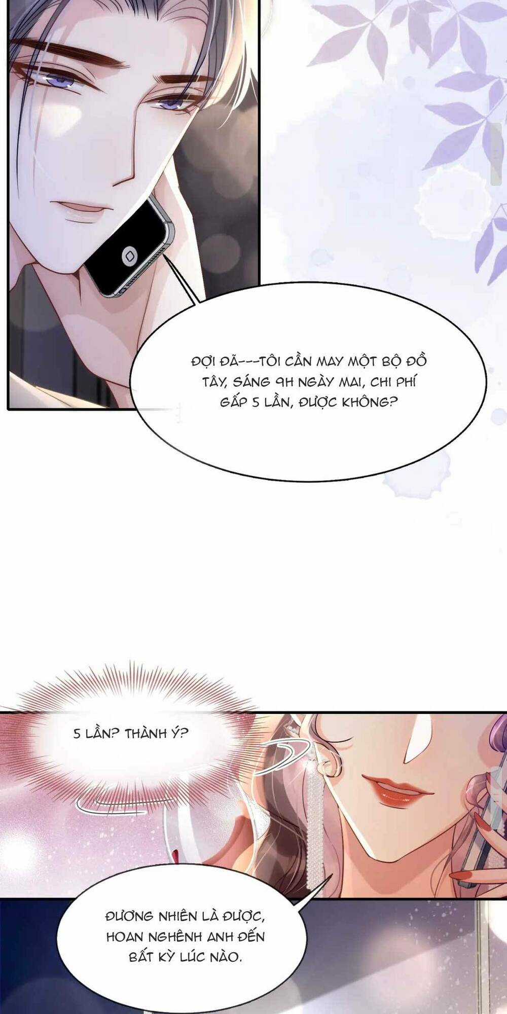 Xuyên Nhanh Trêu Chọc : Nhân Vật Phản Diện Đều Quỳ Dưới Váy Của Ta Chapter 5 trang 16