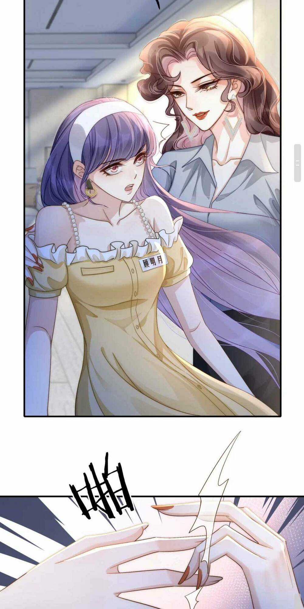 Xuyên Nhanh Trêu Chọc : Nhân Vật Phản Diện Đều Quỳ Dưới Váy Của Ta Chapter 8 trang 6