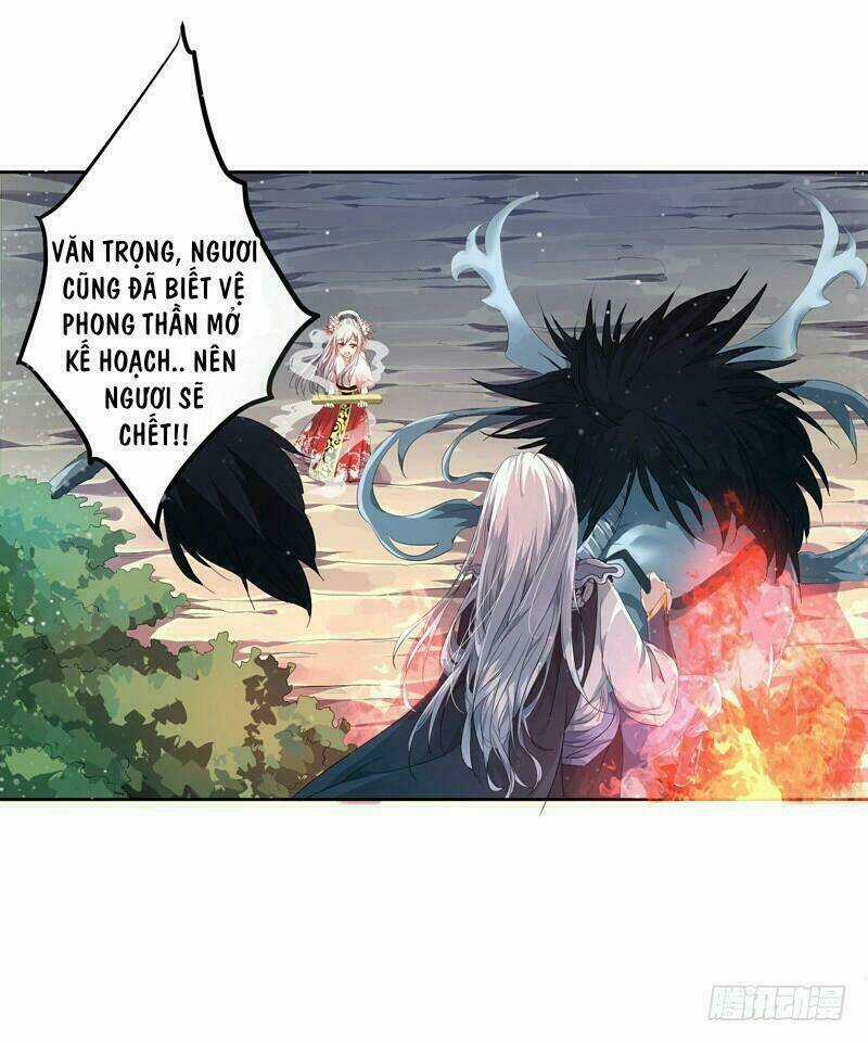 Xuyên Qua Cứu Mỹ Nam Ở Thế Giới Phong Thần Chapter 1 trang 13