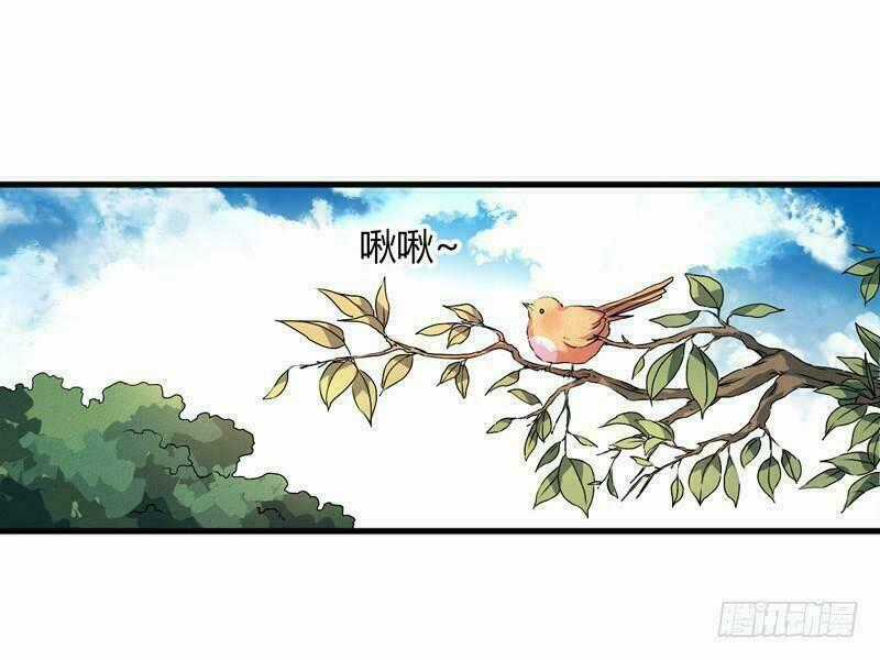 Xuyên Qua Cứu Mỹ Nam Ở Thế Giới Phong Thần Chapter 10 trang 1