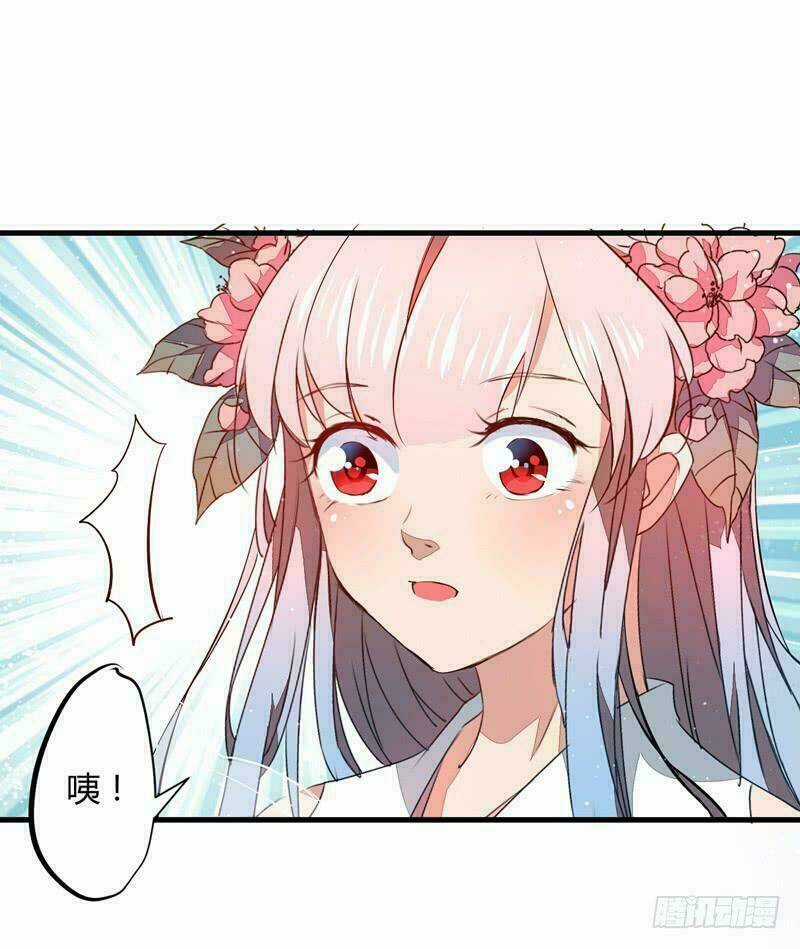 Xuyên Qua Cứu Mỹ Nam Ở Thế Giới Phong Thần Chapter 10 trang 11