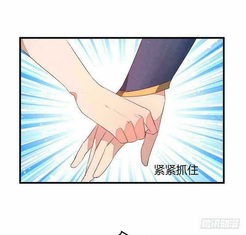 Xuyên Qua Cứu Mỹ Nam Ở Thế Giới Phong Thần Chapter 11 trang 12