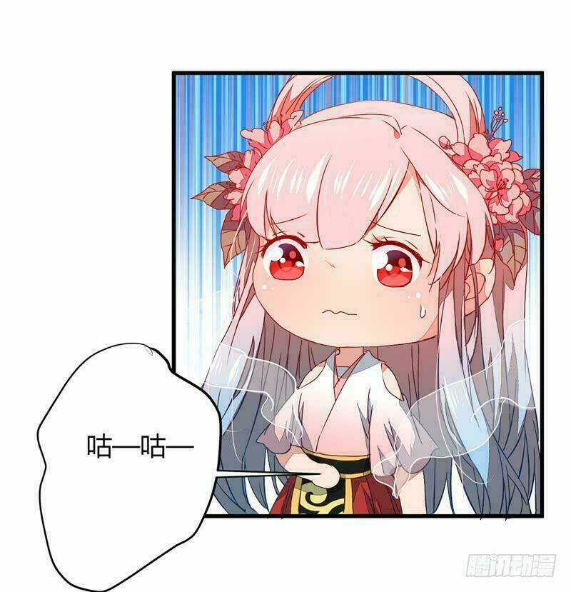 Xuyên Qua Cứu Mỹ Nam Ở Thế Giới Phong Thần Chapter 12 trang 16