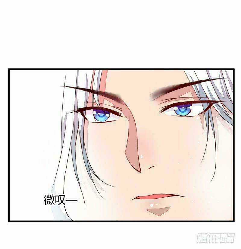 Xuyên Qua Cứu Mỹ Nam Ở Thế Giới Phong Thần Chapter 12 trang 3