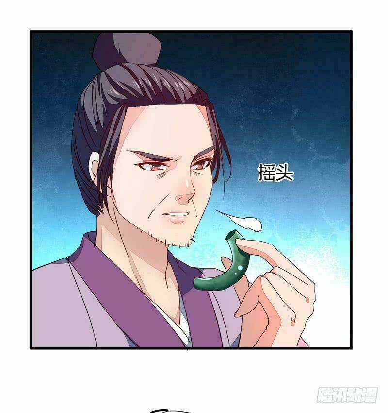 Xuyên Qua Cứu Mỹ Nam Ở Thế Giới Phong Thần Chapter 13 trang 11