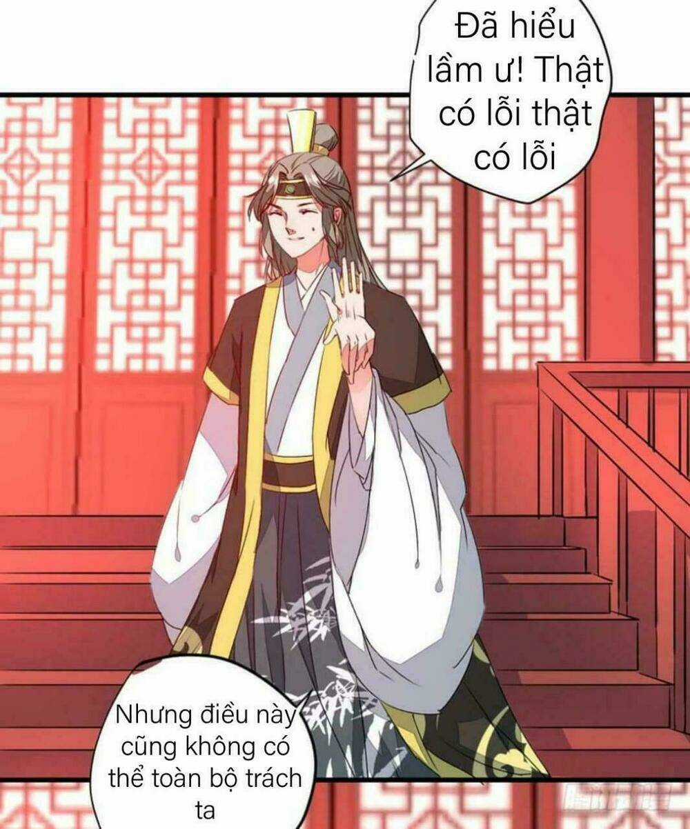Xuyên Qua Cứu Mỹ Nam Ở Thế Giới Phong Thần Chapter 14 trang 12