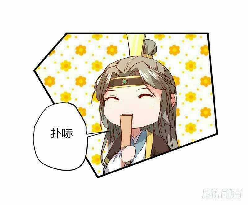 Xuyên Qua Cứu Mỹ Nam Ở Thế Giới Phong Thần Chapter 14 trang 18