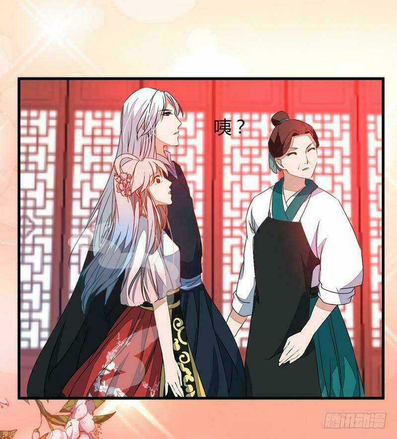 Xuyên Qua Cứu Mỹ Nam Ở Thế Giới Phong Thần Chapter 14 trang 4
