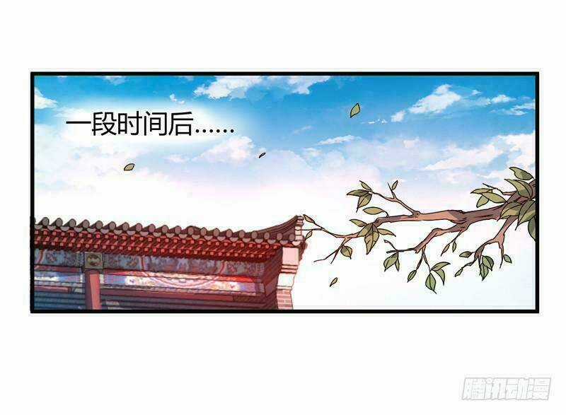 Xuyên Qua Cứu Mỹ Nam Ở Thế Giới Phong Thần Chapter 15 trang 2