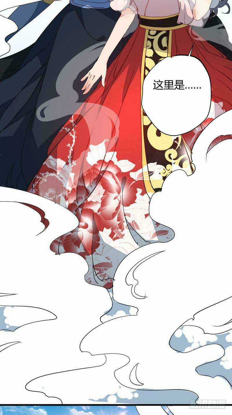 Xuyên Qua Cứu Mỹ Nam Ở Thế Giới Phong Thần Chapter 16 trang 11