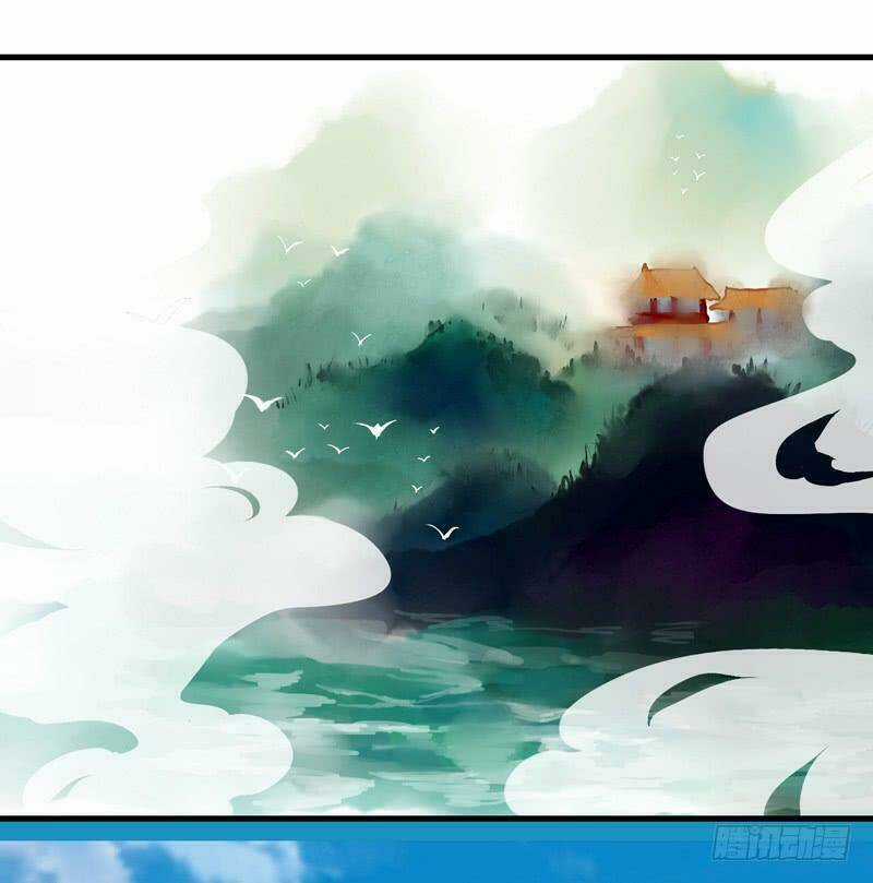 Xuyên Qua Cứu Mỹ Nam Ở Thế Giới Phong Thần Chapter 16 trang 9