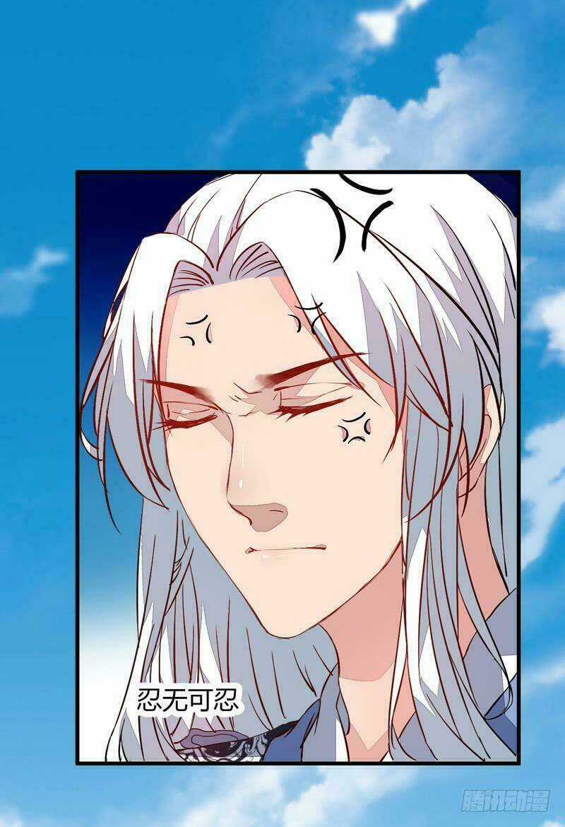 Xuyên Qua Cứu Mỹ Nam Ở Thế Giới Phong Thần Chapter 17 trang 16