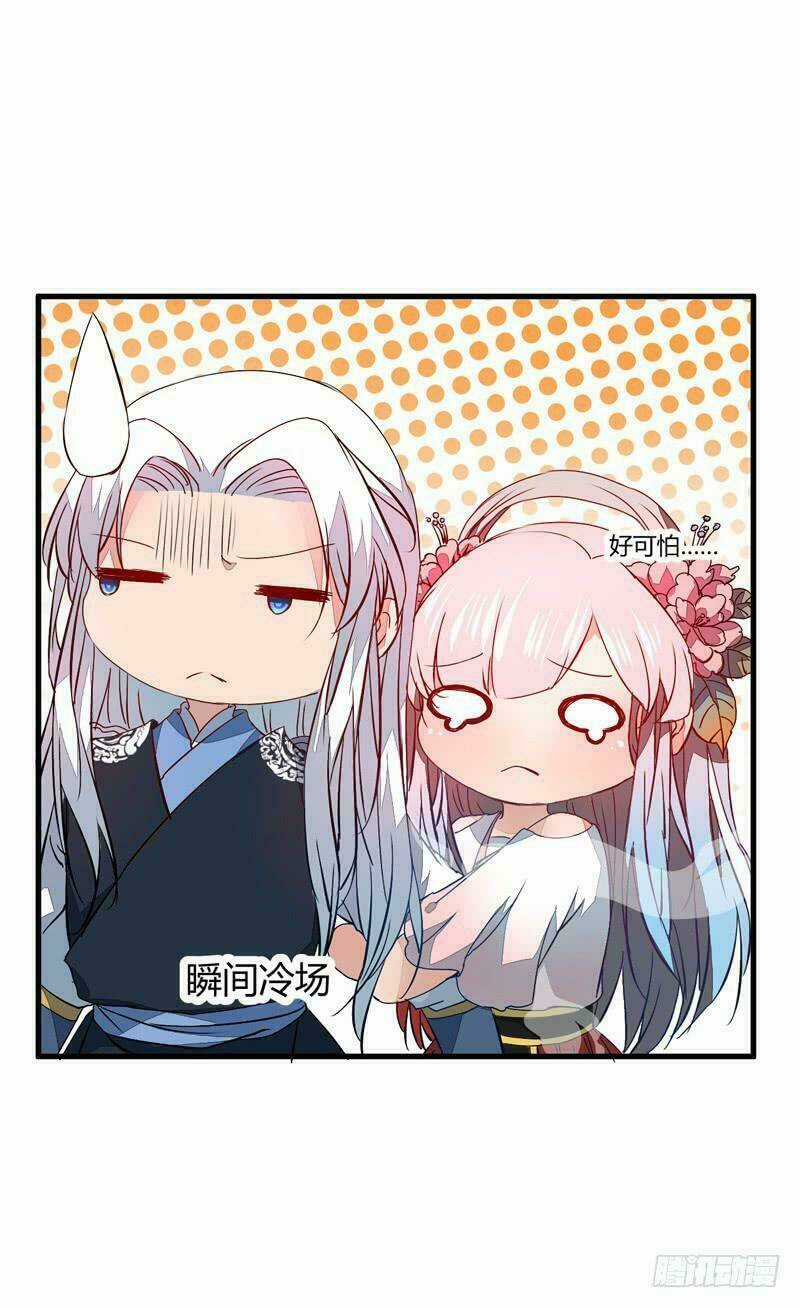 Xuyên Qua Cứu Mỹ Nam Ở Thế Giới Phong Thần Chapter 17 trang 9