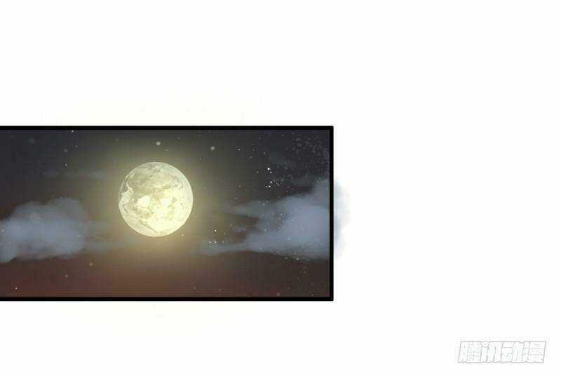 Xuyên Qua Cứu Mỹ Nam Ở Thế Giới Phong Thần Chapter 2 trang 13