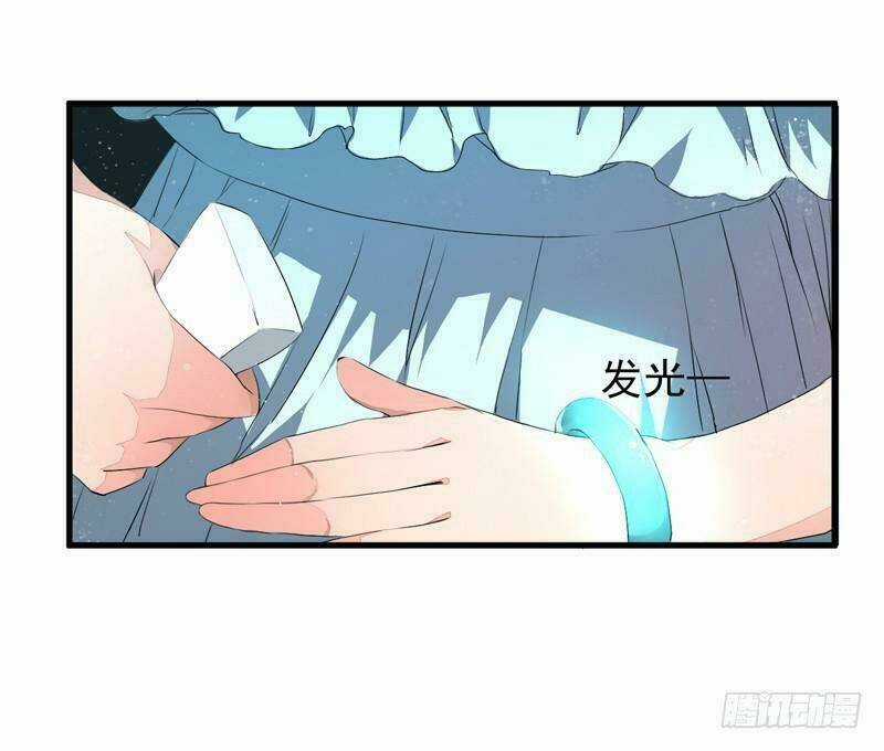 Xuyên Qua Cứu Mỹ Nam Ở Thế Giới Phong Thần Chapter 2 trang 14