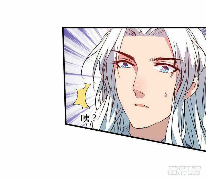 Xuyên Qua Cứu Mỹ Nam Ở Thế Giới Phong Thần Chapter 22 trang 7