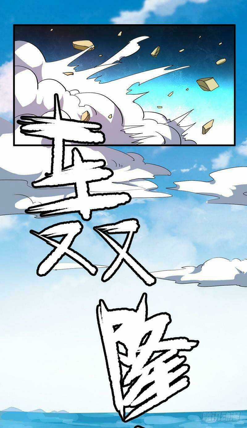 Xuyên Qua Cứu Mỹ Nam Ở Thế Giới Phong Thần Chapter 24 trang 12