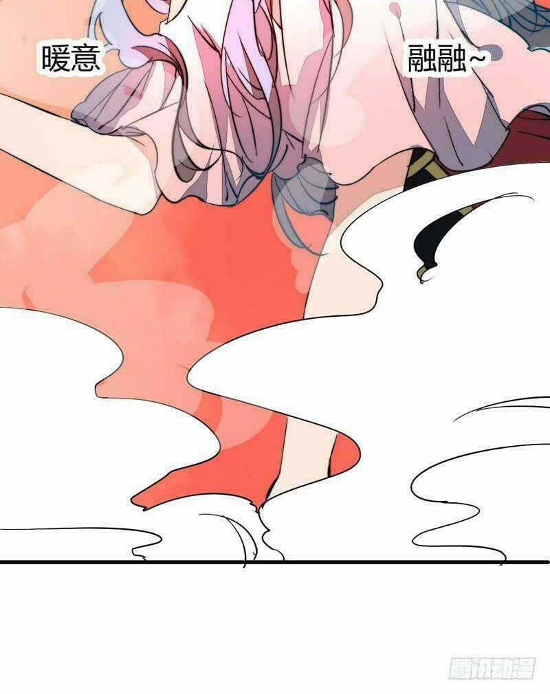 Xuyên Qua Cứu Mỹ Nam Ở Thế Giới Phong Thần Chapter 26 trang 1