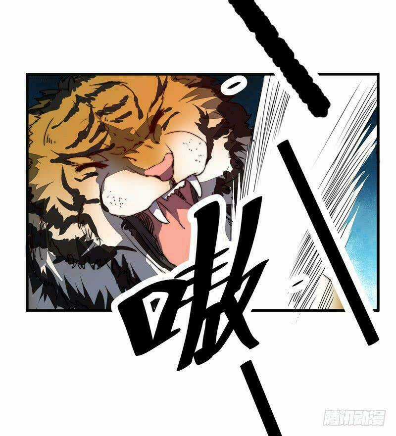 Xuyên Qua Cứu Mỹ Nam Ở Thế Giới Phong Thần Chapter 26 trang 13