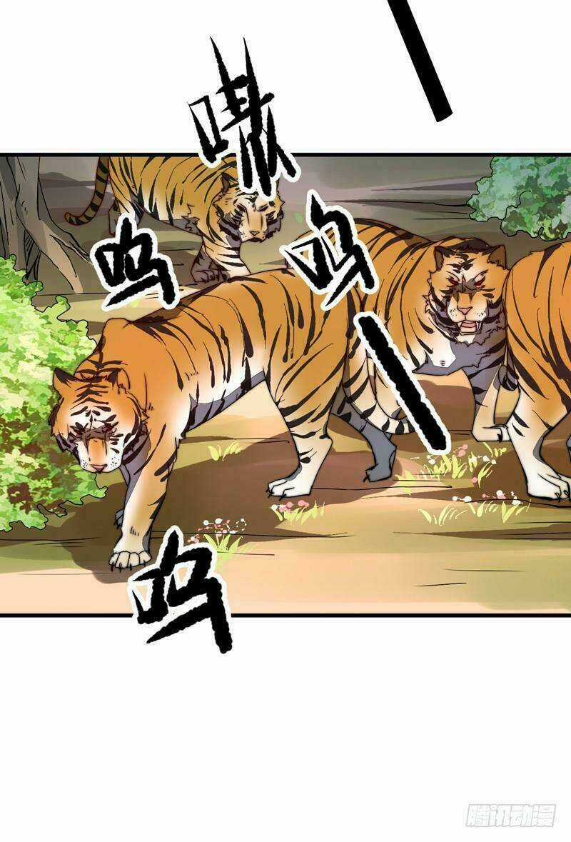 Xuyên Qua Cứu Mỹ Nam Ở Thế Giới Phong Thần Chapter 26 trang 14