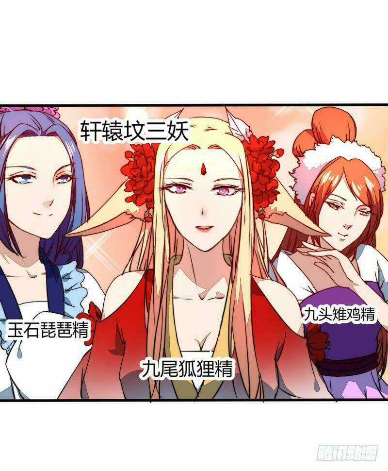 Xuyên Qua Cứu Mỹ Nam Ở Thế Giới Phong Thần Chapter 27 trang 13