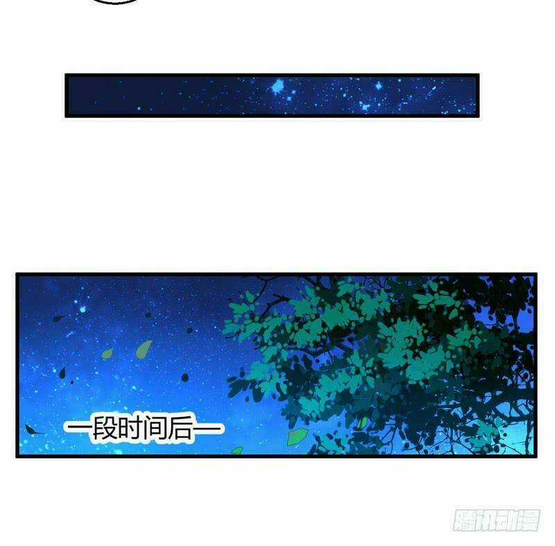 Xuyên Qua Cứu Mỹ Nam Ở Thế Giới Phong Thần Chapter 27 trang 16