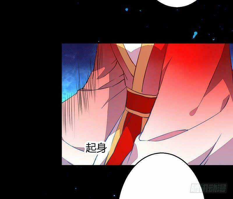 Xuyên Qua Cứu Mỹ Nam Ở Thế Giới Phong Thần Chapter 28 trang 8