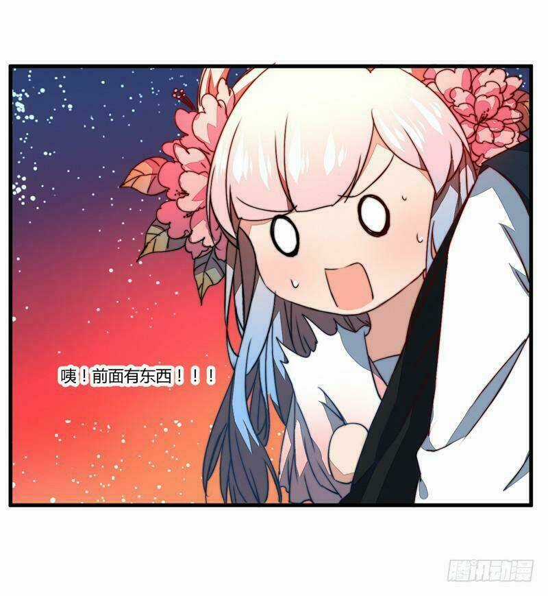 Xuyên Qua Cứu Mỹ Nam Ở Thế Giới Phong Thần Chapter 29 trang 8