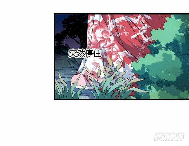 Xuyên Qua Cứu Mỹ Nam Ở Thế Giới Phong Thần Chapter 3 trang 13