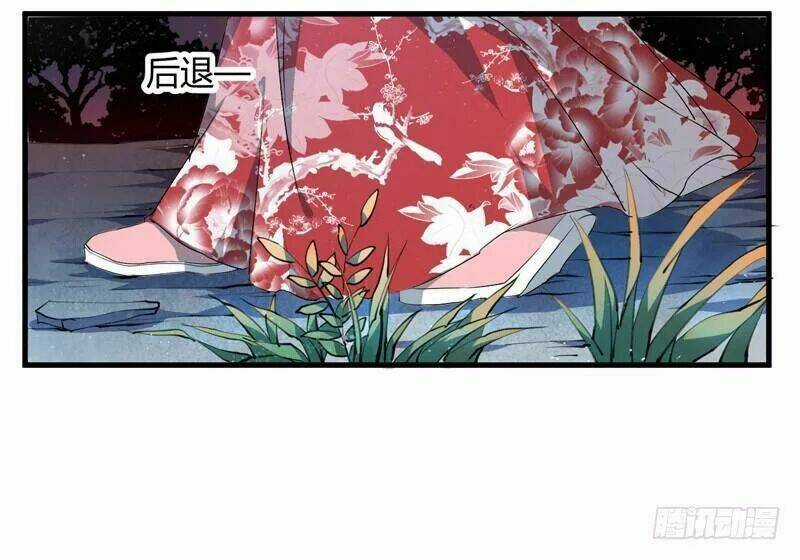 Xuyên Qua Cứu Mỹ Nam Ở Thế Giới Phong Thần Chapter 3 trang 16