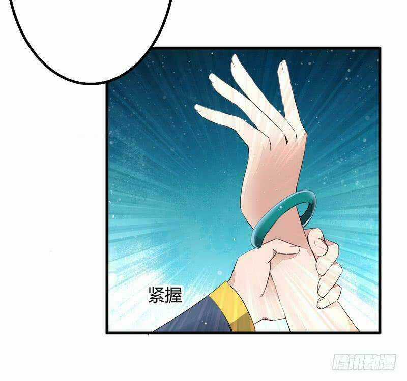 Xuyên Qua Cứu Mỹ Nam Ở Thế Giới Phong Thần Chapter 4 trang 18