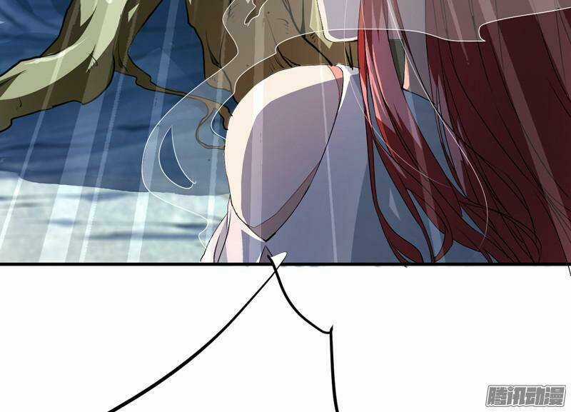 Xuyên Qua Cứu Mỹ Nam Ở Thế Giới Phong Thần Chapter 4 trang 6