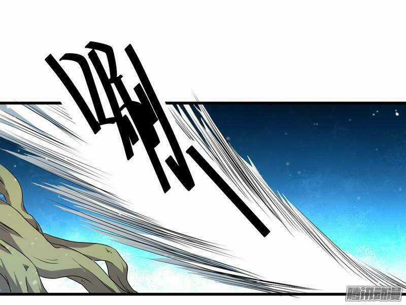 Xuyên Qua Cứu Mỹ Nam Ở Thế Giới Phong Thần Chapter 4 trang 8