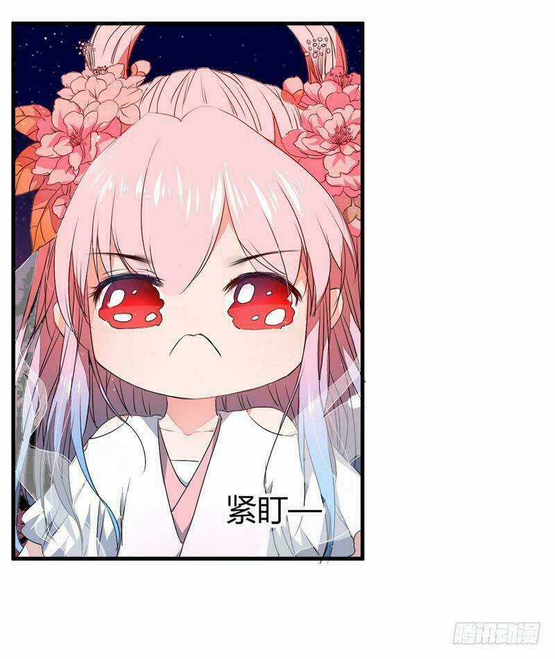 Xuyên Qua Cứu Mỹ Nam Ở Thế Giới Phong Thần Chapter 5 trang 11