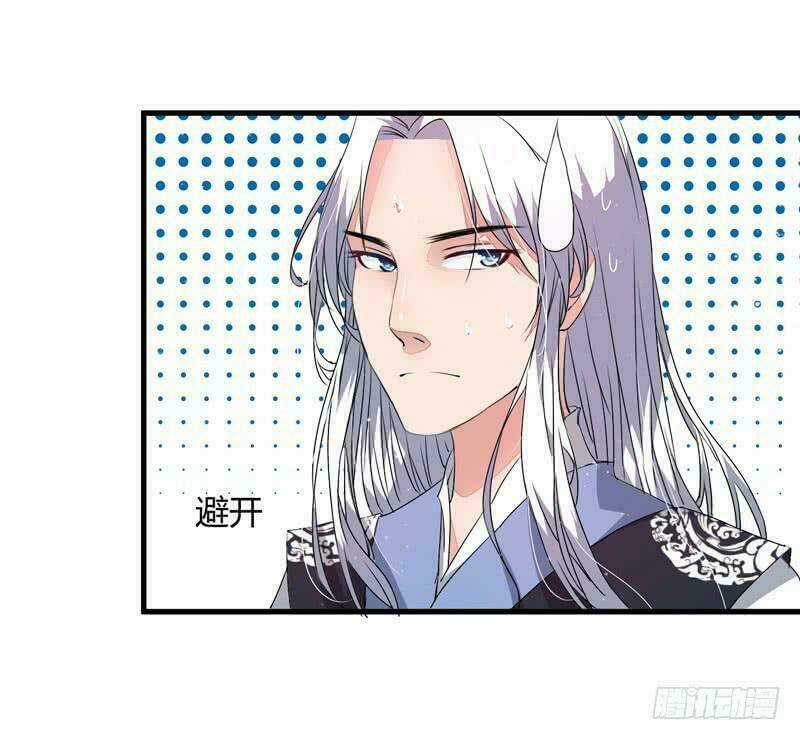 Xuyên Qua Cứu Mỹ Nam Ở Thế Giới Phong Thần Chapter 5 trang 12