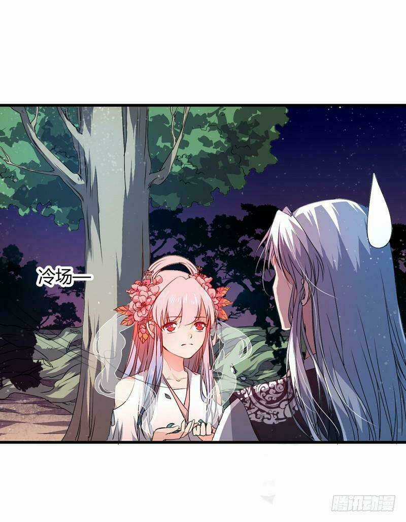 Xuyên Qua Cứu Mỹ Nam Ở Thế Giới Phong Thần Chapter 5 trang 13