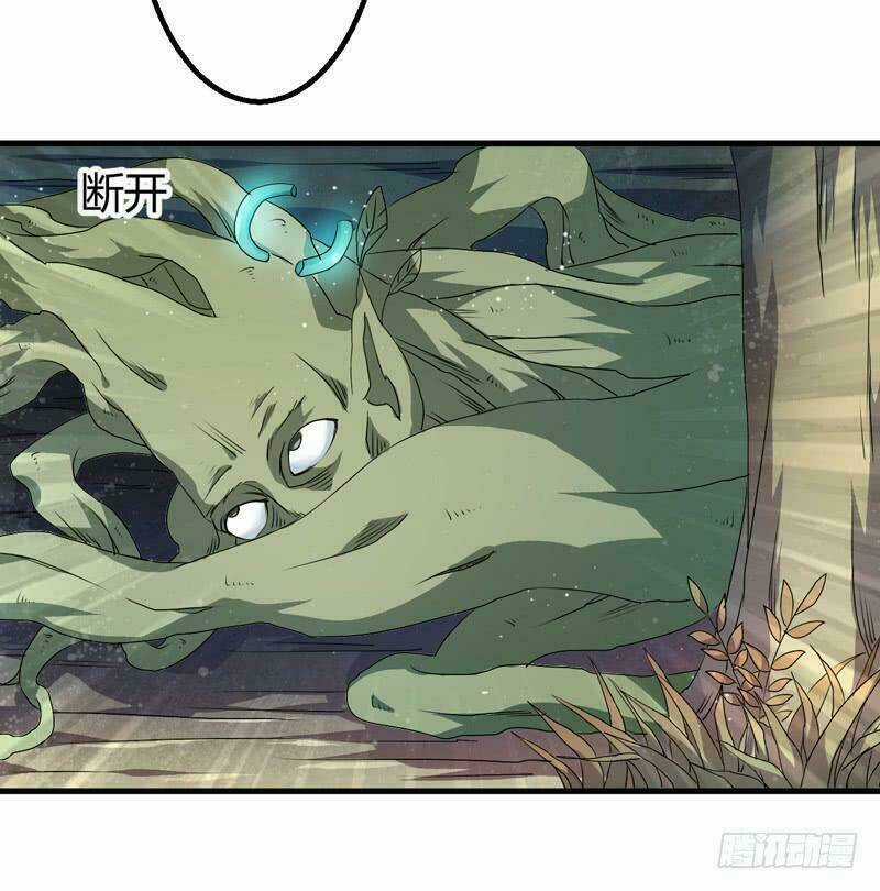 Xuyên Qua Cứu Mỹ Nam Ở Thế Giới Phong Thần Chapter 5 trang 7