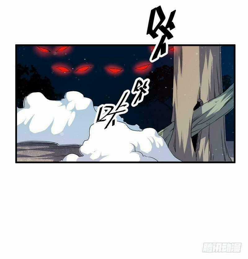 Xuyên Qua Cứu Mỹ Nam Ở Thế Giới Phong Thần Chapter 6 trang 1