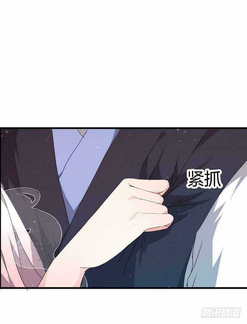 Xuyên Qua Cứu Mỹ Nam Ở Thế Giới Phong Thần Chapter 6 trang 8