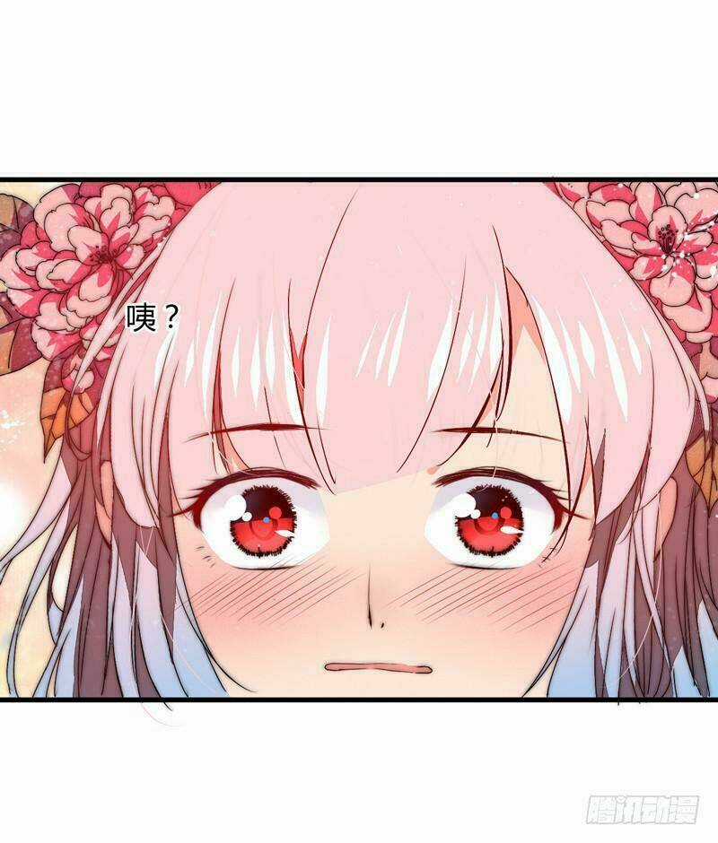 Xuyên Qua Cứu Mỹ Nam Ở Thế Giới Phong Thần Chapter 9 trang 3