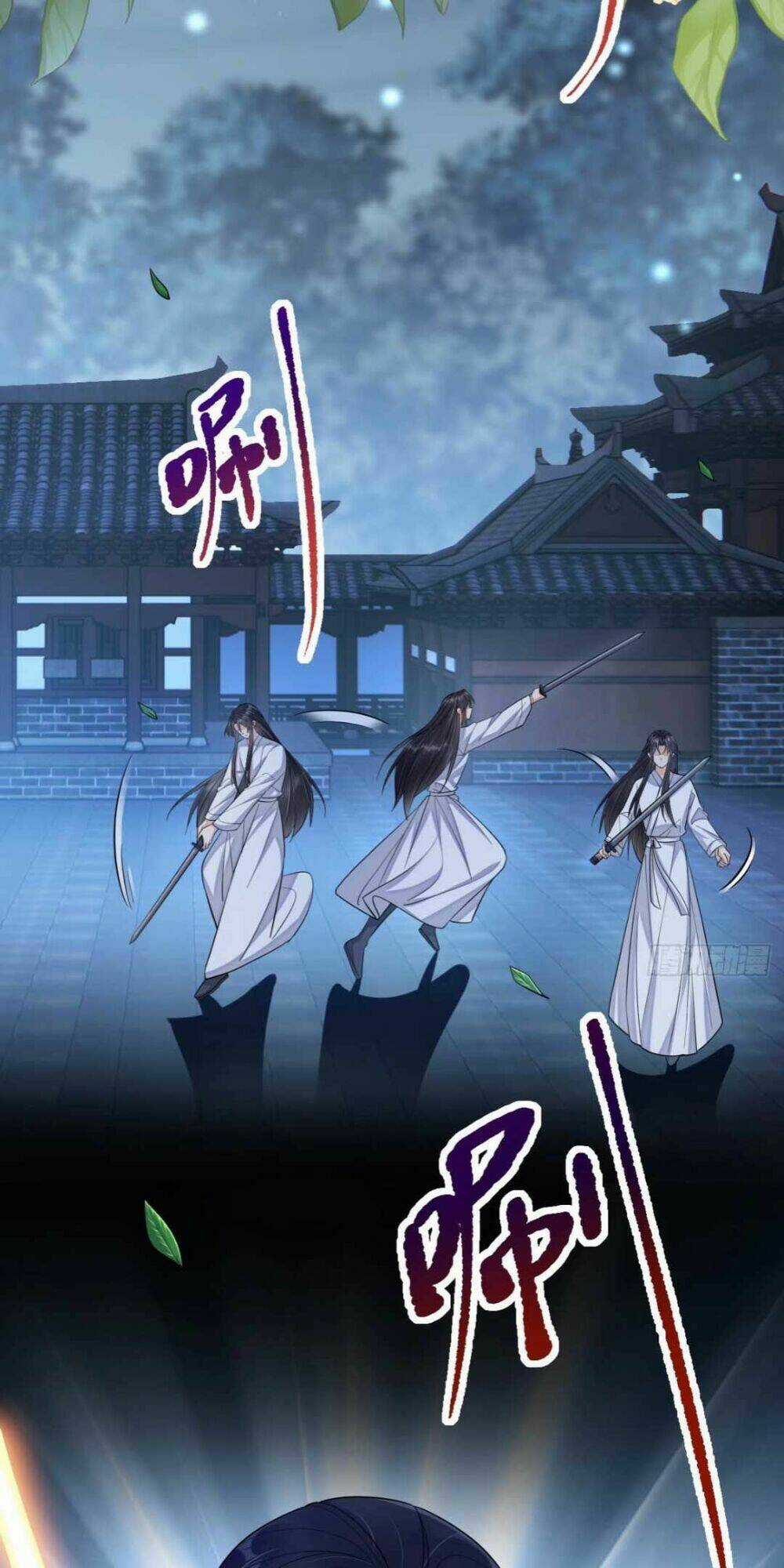 Xuyên Qua Làm Vương Phi Miệng Quạ Chapter 17 trang 16