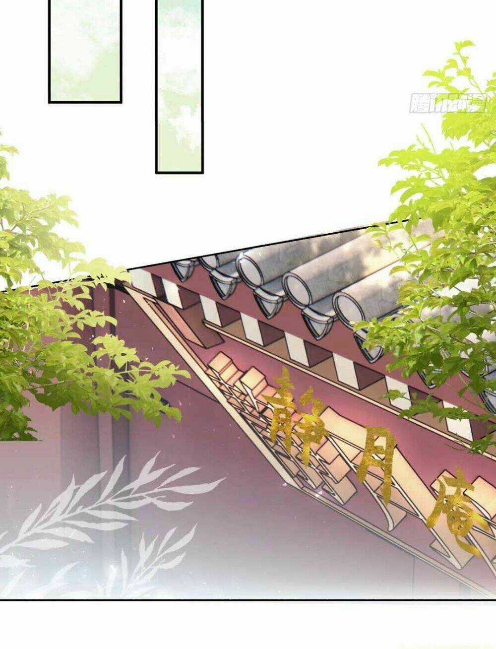 Xuyên Qua Làm Vương Phi Miệng Quạ Chapter 2 trang 14