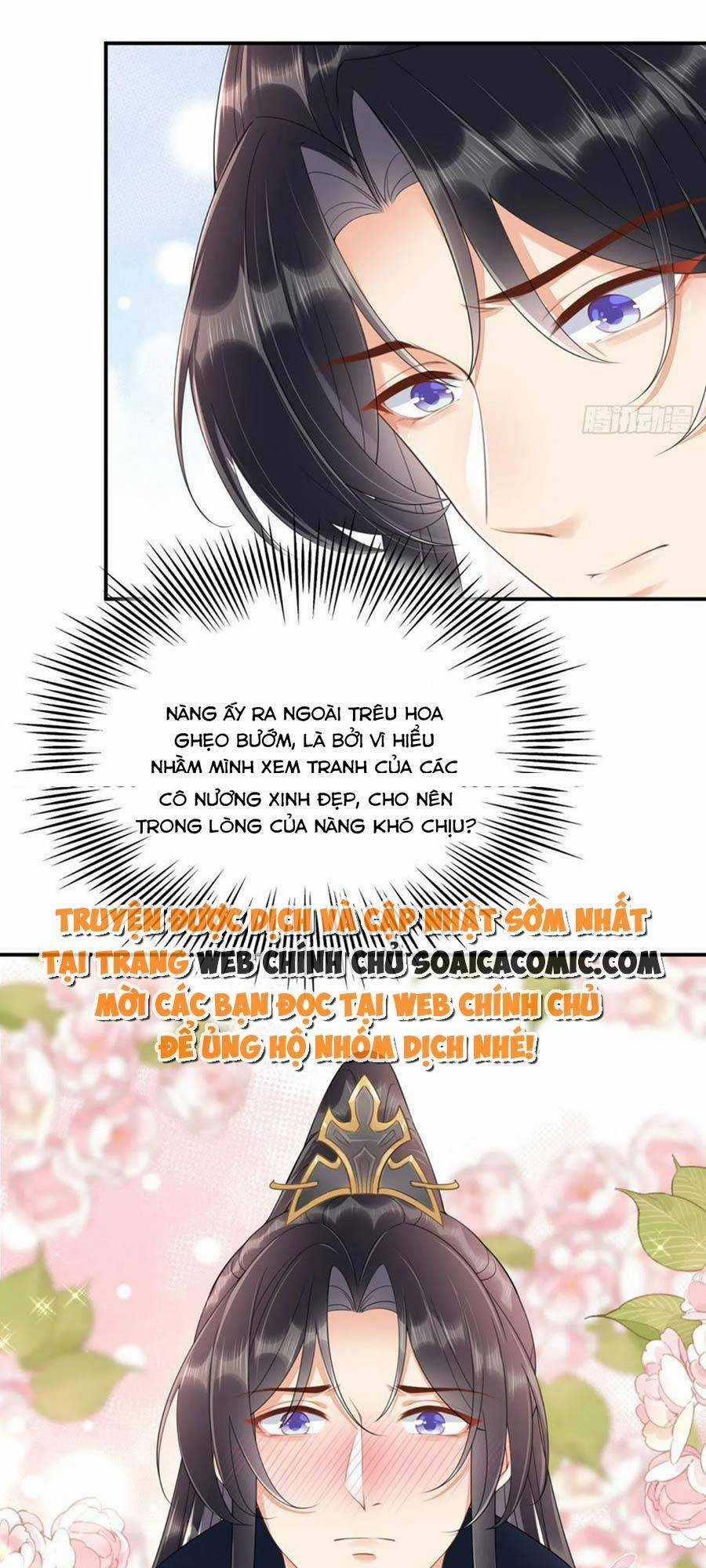Xuyên Qua Làm Vương Phi Miệng Quạ Chapter 22 trang 11