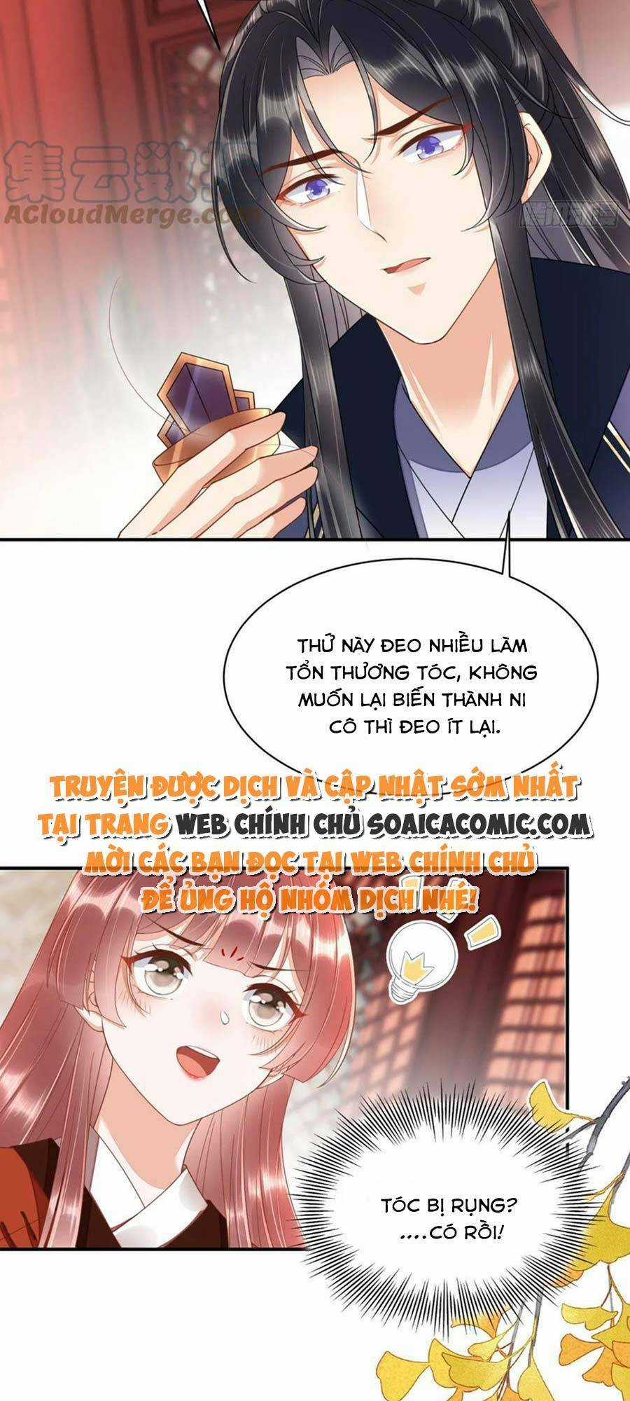 Xuyên Qua Làm Vương Phi Miệng Quạ Chapter 22 trang 21