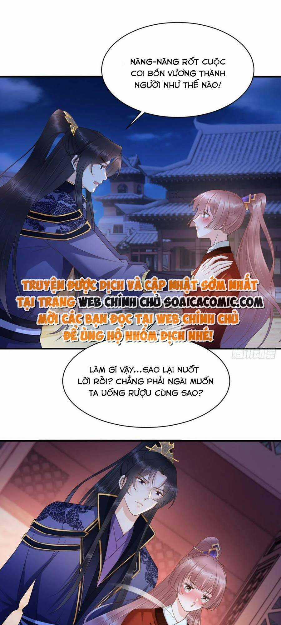 Xuyên Qua Làm Vương Phi Miệng Quạ Chapter 22 trang 5