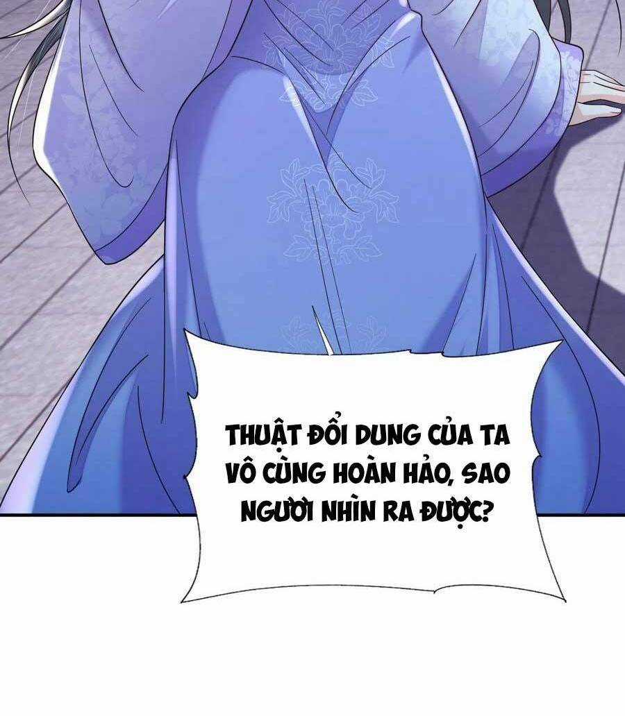 Xuyên Qua Làm Vương Phi Miệng Quạ Chapter 32 trang 12